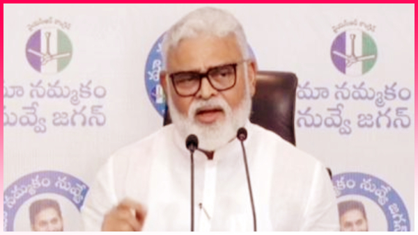 Ambati Rambabu express confidence over YSRCP retain power in present election key comments on TDP