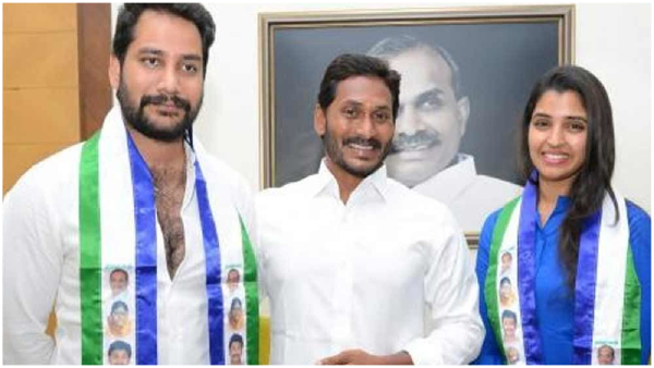A famous anchor joined the election campaign in support of YCP A famous anchor joined the election campaign in support of YCP