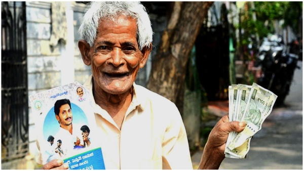 social pensions distribtution tension again in ap as no orders on doorstep delivery social pensions distribtution tension again in ap as no orders on doorstep delivery