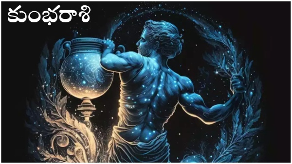 Krodhi Nama Ugadi Panchangam aquarius to face difficulties in this year