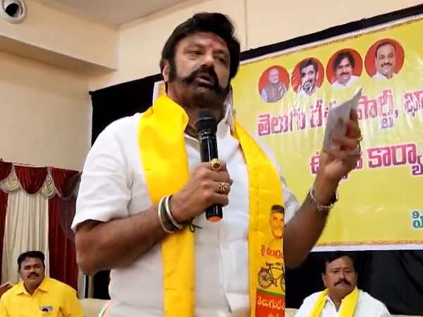 balakrishna speech in Coordination Meeting of NDA Alliance Parties in Hindupur balakrishna speech in Coordination Meeting of NDA Alliance Parties in Hindupur