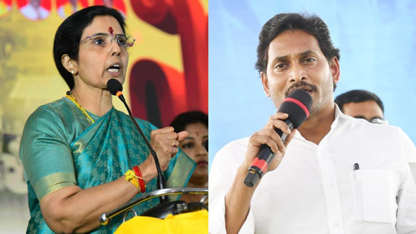bhuvaneswari shocking audio viral tdp targets jagan on deep fake