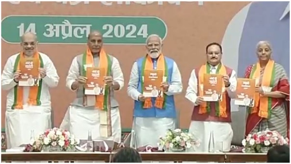 BJP releases its Manifesto for Lok Sabha elections 2024