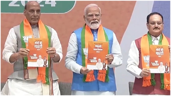 BJP releases its Manifesto for Lok Sabha elections 2024