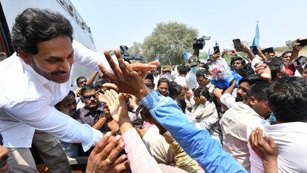 Break for CM YS Jagan s bus yatra due to Ramzan 2024 today