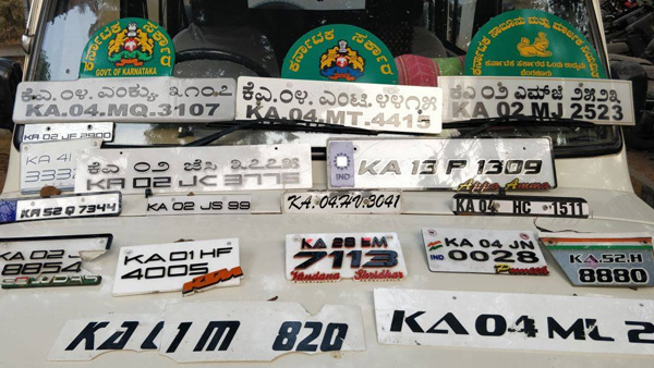 Officials have fixed the date for the public auction of fancy numbers of Bengaluru vehicles Officials have fixed the date for the public auction of fancy numbers of Bengaluru vehicles