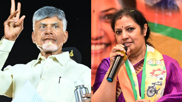 TDP Latest Offer for TDP over Anaparthy seat Change Will Chandra Babu agree
