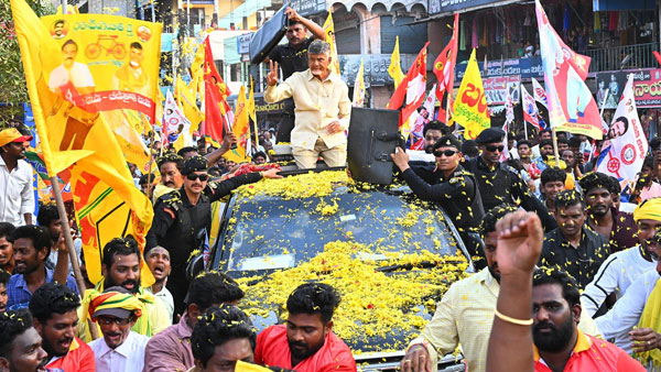 chandrababu counter to ys jagan comments on him