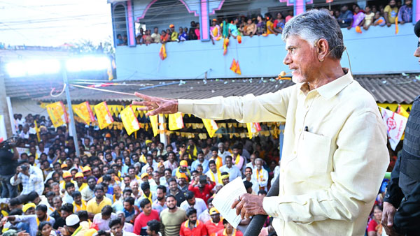 chandrababu counter to ys jagan comments on him