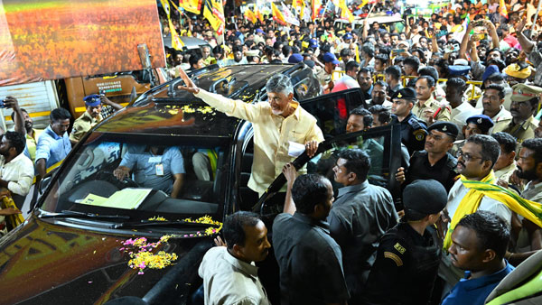 chandrababu counter to ys jagan comments on him