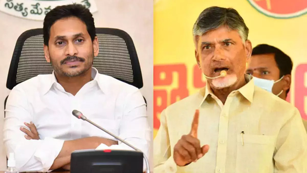 YS Jagan Reveals Chandra Babu Assurances cost and State financial status with statistics