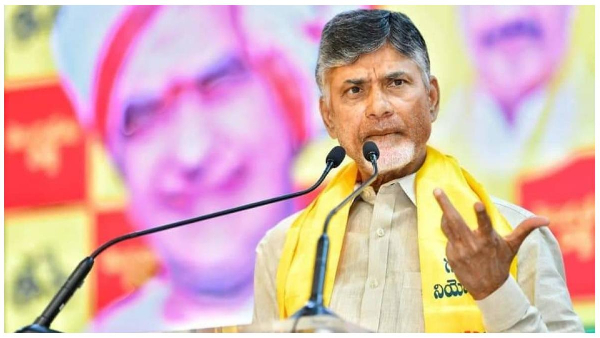 Chandra Babu decided to change Madugula Contesting Candidate to announce Bandaru name