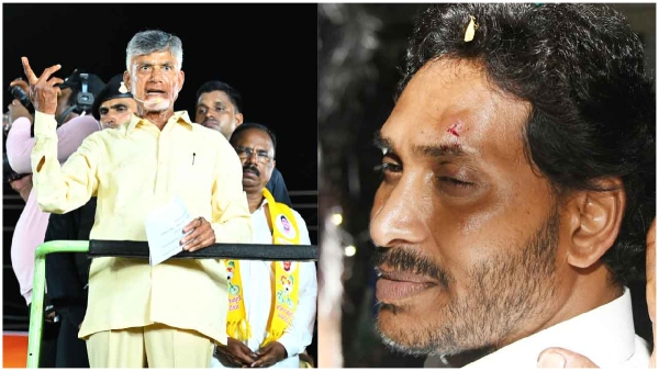 The YSRCP accused political rival TDP supremo Chandrababu Naidu of orchestrating the attack The YSRCP accused political rival TDP supremo Chandrababu Naidu of orchestrating the attack