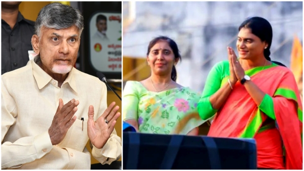 Chandra Babu suddenly changes his voice against Sharmila and Sunitha whats the reason details here Chandra Babu suddenly changes his voice against Sharmila and Sunitha whats the reason details here
