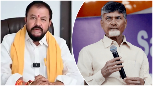 Chintamaneni prabhakar josh with chandrababu phone call