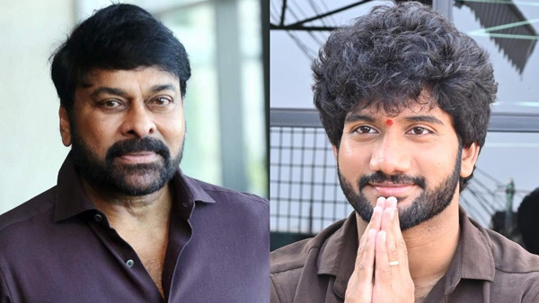 Chiranjeevi said Teja fulfilled his dream hanuman Prashanth Varma Emotional