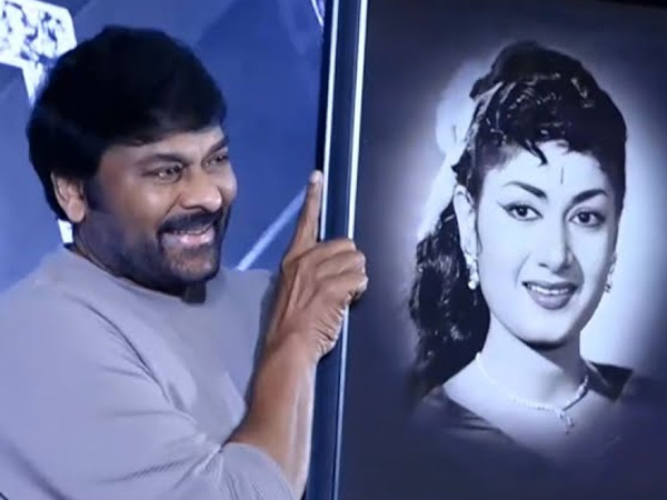 Chiranjeevi sentiment megastar will see her photo when he wakesup in the morning