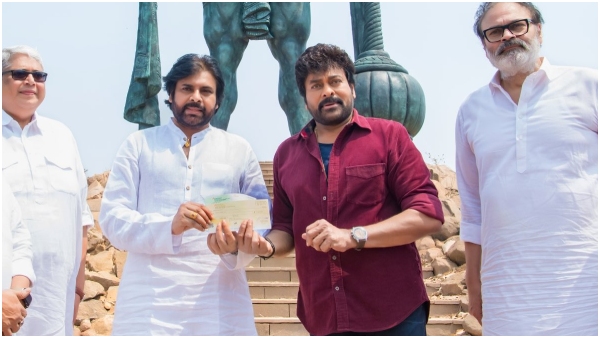 Congress leaders made interestingcomments over chiranjeevi donation forJanasena