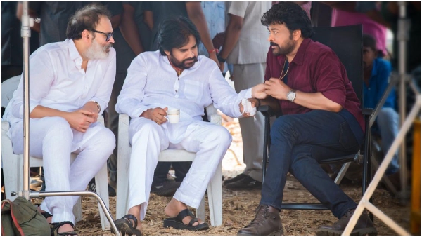 Congress leaders made interestingcomments over chiranjeevi donation forJanasena