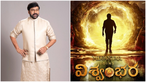 Chiranjeevi Adventure at 68 years old in vishwambhara sets Hats Off to Megastar