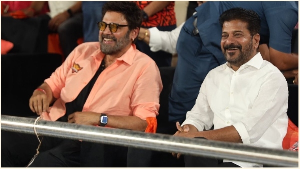 Telangana CM Revanth reddy and venkatesh chiranjeevi attended uppal stadium to watch SRH VS CSK match