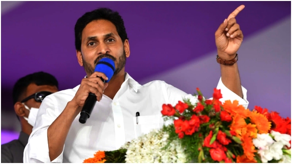 YS Jagan made serious allegations against Chandra Babu in his Chowdavaram election campaign