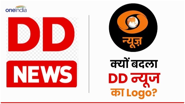 Controversy Blooms DD News Saffron Logo Ignites Political Firestorm Controversy Blooms DD News Saffron Logo Ignites Political Firestorm