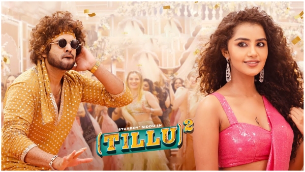 Tillu Square is collecting huge money at the box office