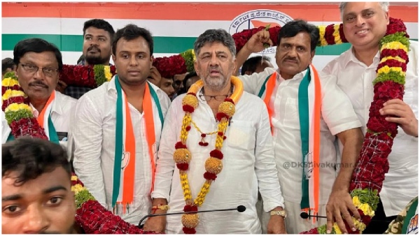 400 senior leaders of the JDS party joined the Congress party in the presence of DK Shivakumar