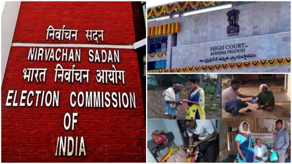 ap high court dismisses plea challenging ec order barring volunteers from pension distribution