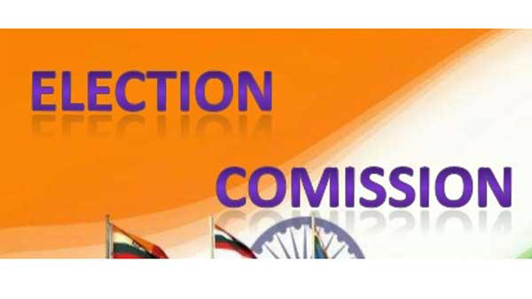 in big shocker to ysrcp ec transfers 5 district sps and 3 collectors in ap