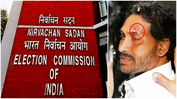 Election ceo seek report from police officials over attack on ys jagan in vijayawada Election ceo seek report from police officials over attack on ys jagan in vijayawada