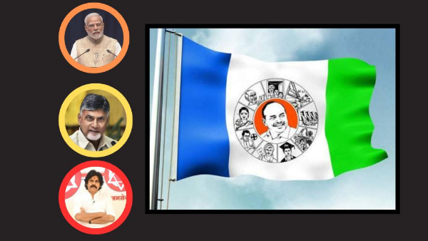 Alliance leaders joined YCP