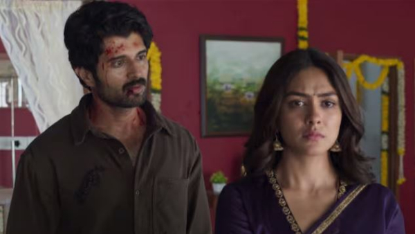 Family Star Review and rating