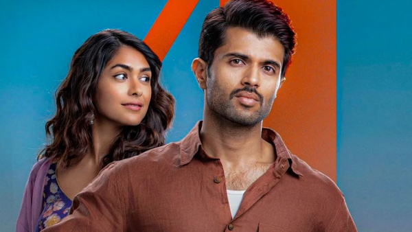 Family Star Review and rating