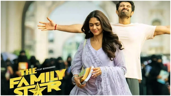 vijay devarakonda family star OTT changed and streaming muhurat fixed