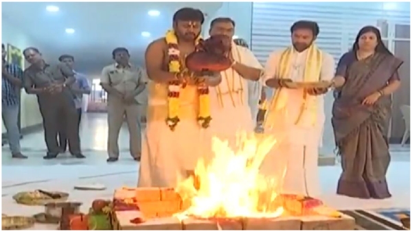 Ugadi 2024 Telangana BJP president G Kishan Reddy performs havan at the party office