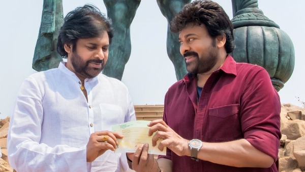 Chiranjeevi gave cheque to Janasena on Amavasya day
