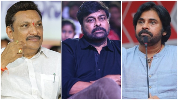 ysrcp mla grandhi srinivas says chiranjeevi commercial pawan kalyan has no values ysrcp mla grandhi srinivas says chiranjeevi commercial pawan kalyan has no values