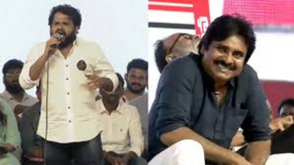 Hyper Aadi Distance to Janasena and pawan kalyan