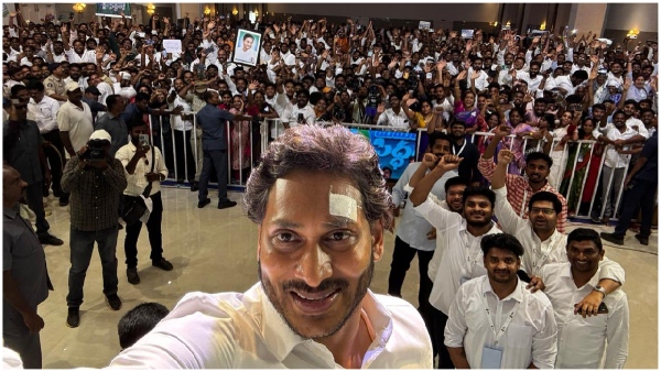 CM YS Jagan reiterated that he will launch administration from Visakhapatnam