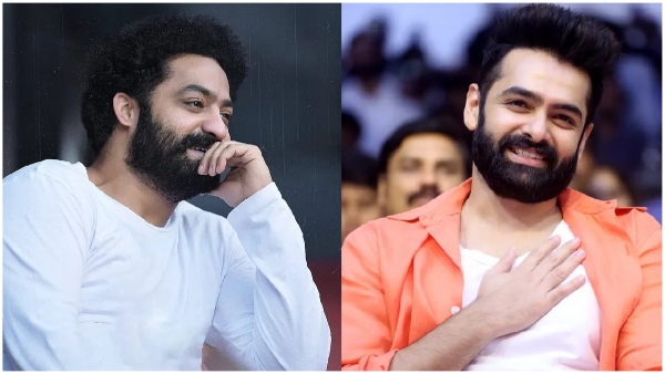 junior ntr and ram pothineni relationship details here