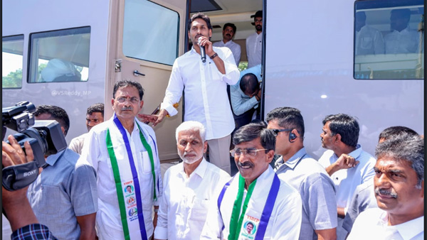 TDP Leader Katamreddy Vishnuvardhan Reddy joins in YSRCP Begin his election campaign in Nellore