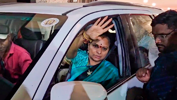 Rouse Avenue Court allows kavitha to take home meal and wear ornaments