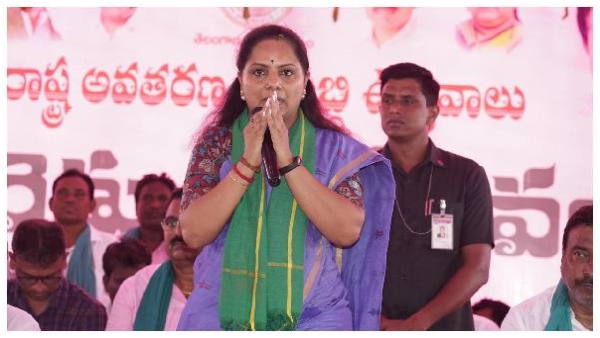 Delhi court extends the Judicial custody of BRS MLC K Kavitha till April 23