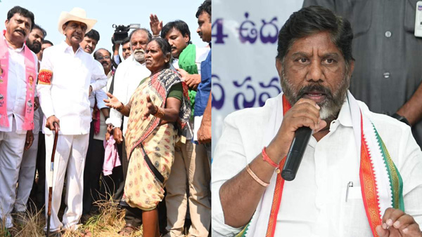 Mallu Bhatti Vikramarka hits out at kcr for farmers issues