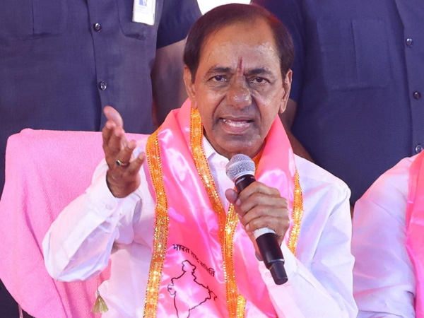 KCR hits out bjp and congress in brs leaders meeting