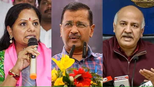 Arvind Kejriwal Kavitha Manish Sisodia and all the key accused in the Delhi liquor case are in Tihar Jail