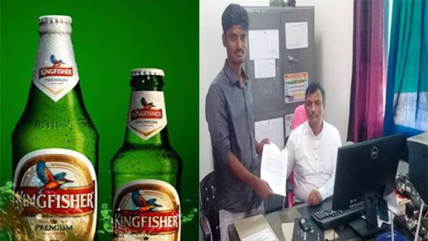 kingfisher light beer not available in wine shops and bars A youth complaint to excise officer