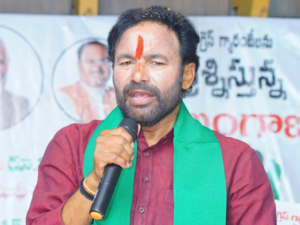 Kishan Reddy hits out at brs and congress party Kishan Reddy hits out at brs and congress party